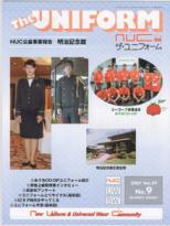 2007Vol.39No.9̴487