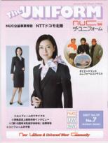 2007Vol.39No.7̴485