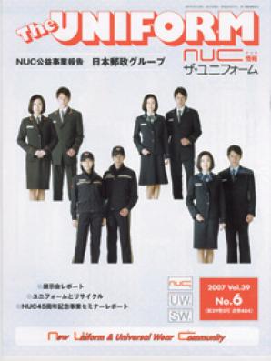 2007Vol.39No.6̴484