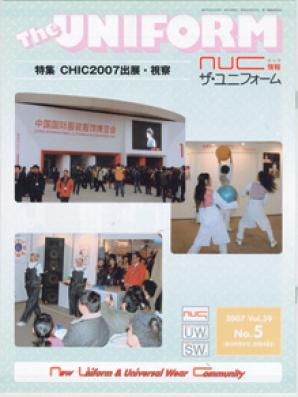 2007Vol.39No.5̴483