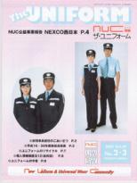 2007Vol.39No.23̴481