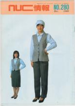 1988Vol.20No12̴280