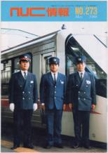 1988Vol.20No5̴273