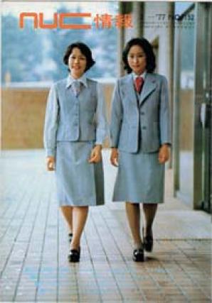 1977Vol.9No10̴152