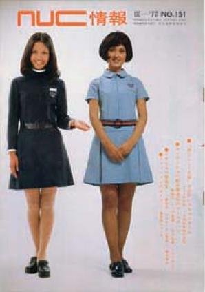 1977Vol.9No9̴151