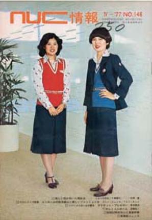1977Vol.9No4̴146