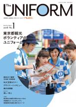2018ǯ ��50��1���̴�571
