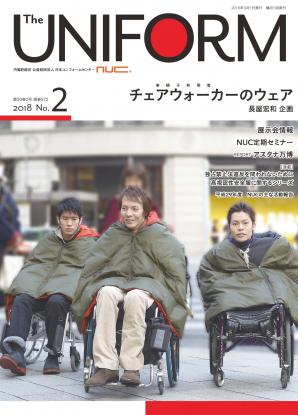 2018ǯ ��50��2���̴�572