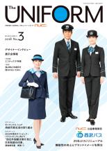 2018ǯ ��50��3���̴�573