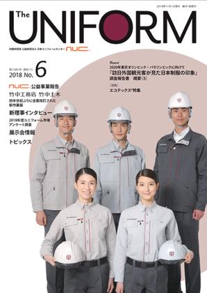2018ǯ 506̴576