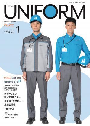 2019ǯ ��51��1���̴�577