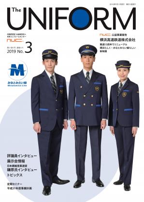 2019ǯ ��51��3���̴�579