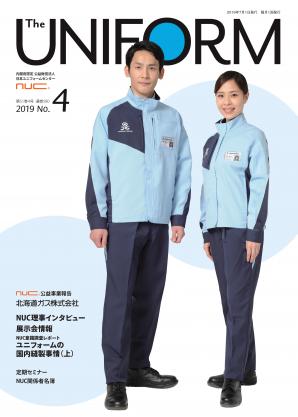 2019ǯ ��51��4���̴�580