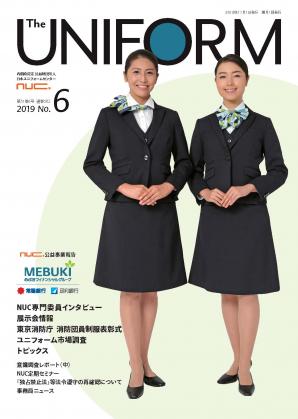 2019ǯ ��51��5���̴�582