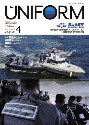 2020ǯ 524̴586