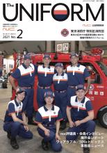 2021ǯ ��53��2���̴�590