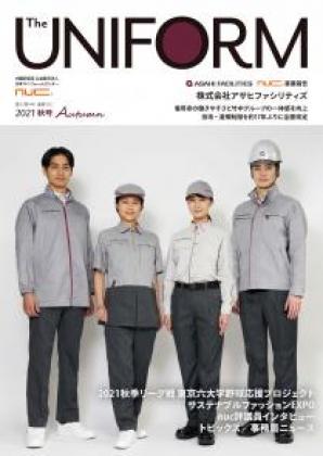 2021ǯ ��54�� ����(4��) �̴�592