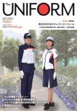 2022ǯ 54 ߹(1) ̴593