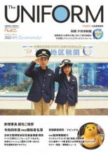 2022ǯ 54 ƹ(3) ̴595