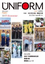 2025ǯ 57 ƹ(3) ̴607